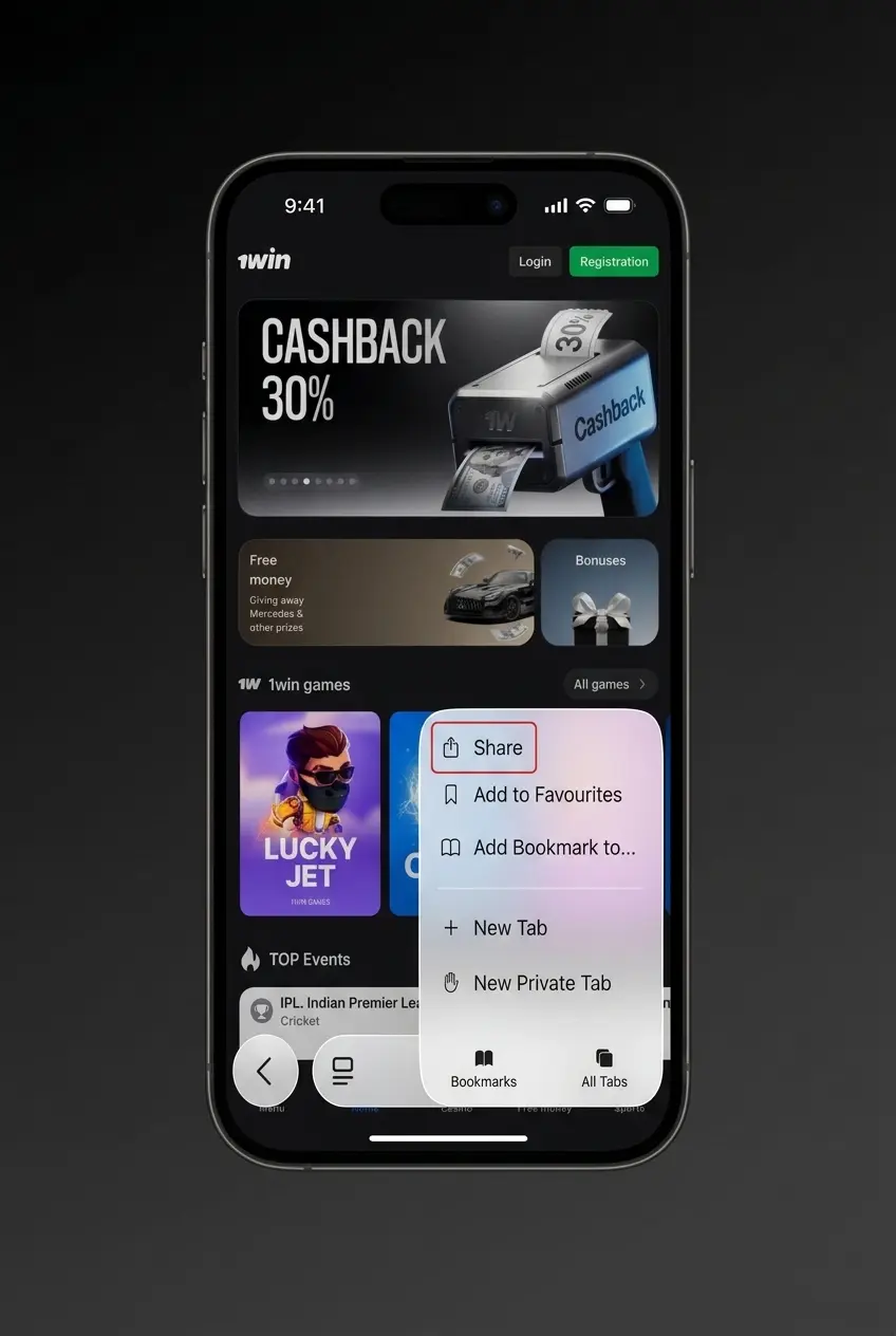 1win iOS app download guide showing installation steps and minimum requirements including iOS 12.0, 1.4GHz, 1GB RAM, 100MB storage